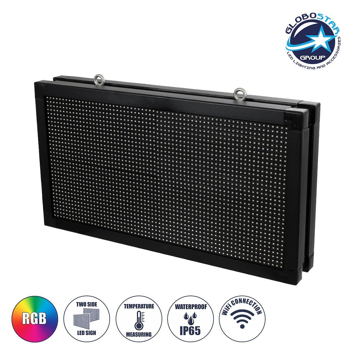 GLOBOSTAR® DISPLAY 90279 Дигитална Ролираща Табела 64x32cm P10 Двустранна LED AC 220-240V Водоустойчива IP65 RGB - WiFi Управление чрез FK APP - Сенз
