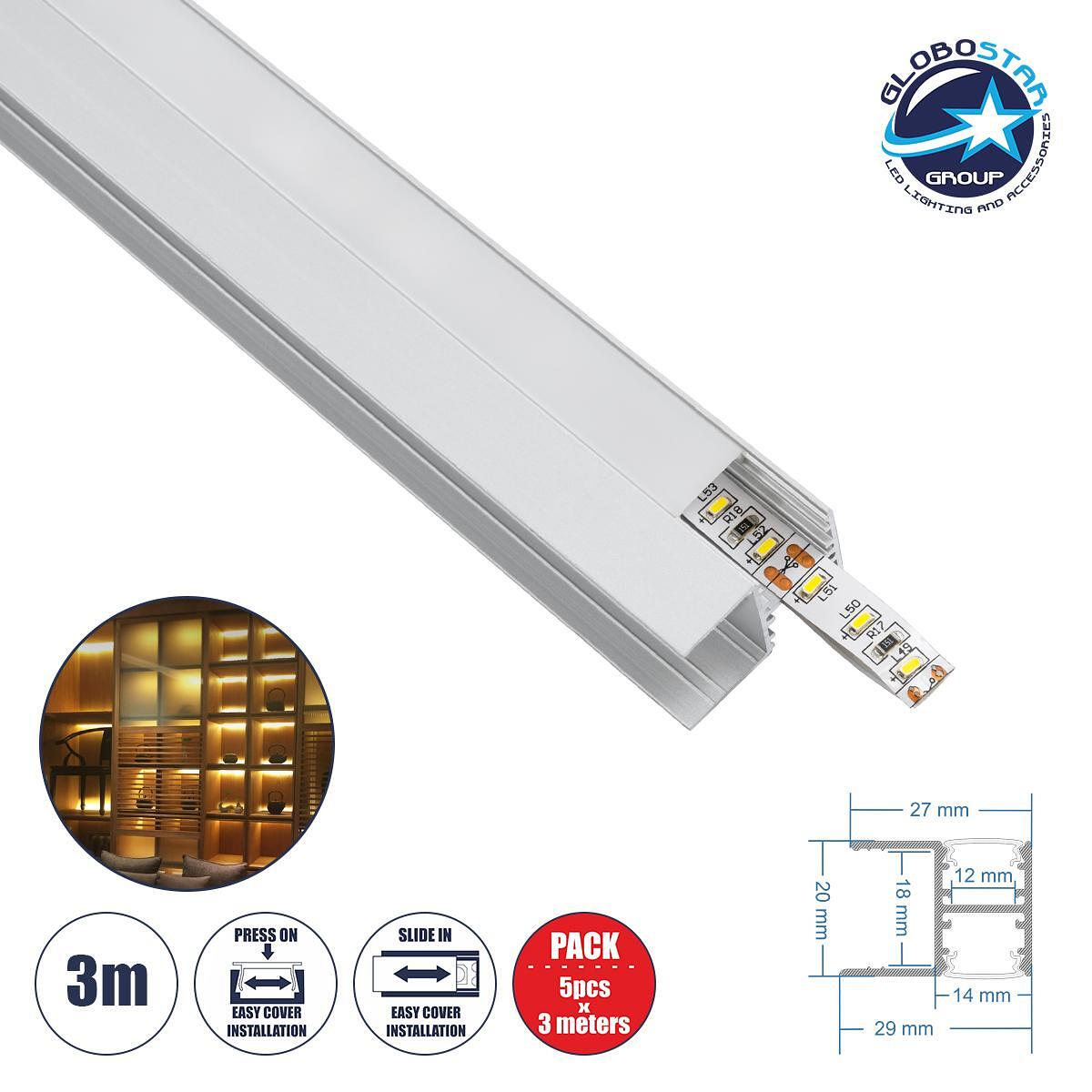 GLOBOSTAR® ALP-R-SHELF DODA 70814-3M Вграден алуминиев профил, специален за осветление на рафтове 18mm с бяло матово притискащо покритие за LED ленти