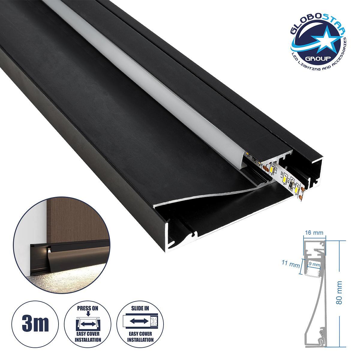 GloboStar® SKIRTINGBOARD-PROFILE 70852-3M Алуминиев профил - Основа и радиатор за LED лента с бяло матово покритие - За повърхностен монтаж на перваз