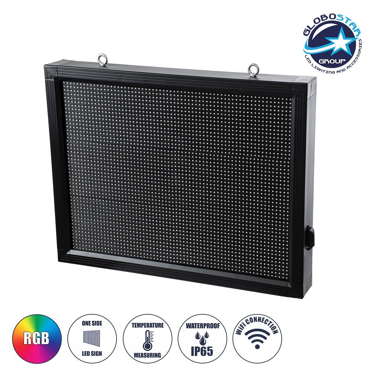 GLOBOSTAR® DISPLAY 90287 Дигитална Търкаляща Се Табела 64x48cm P10 Едностранна LED AC 220-240V Водоустойчива IP65 RGB - WiFi Управление чрез FK APP -
