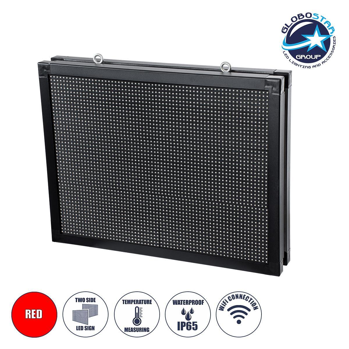 GLOBOSTAR® DISPLAY 90288 Дигитална Търкаляща Табела 64x48cm P10 Двустранна LED AC 220-240V Водоустойчива IP65 Червена - WiFi Управление чрез FK APP -