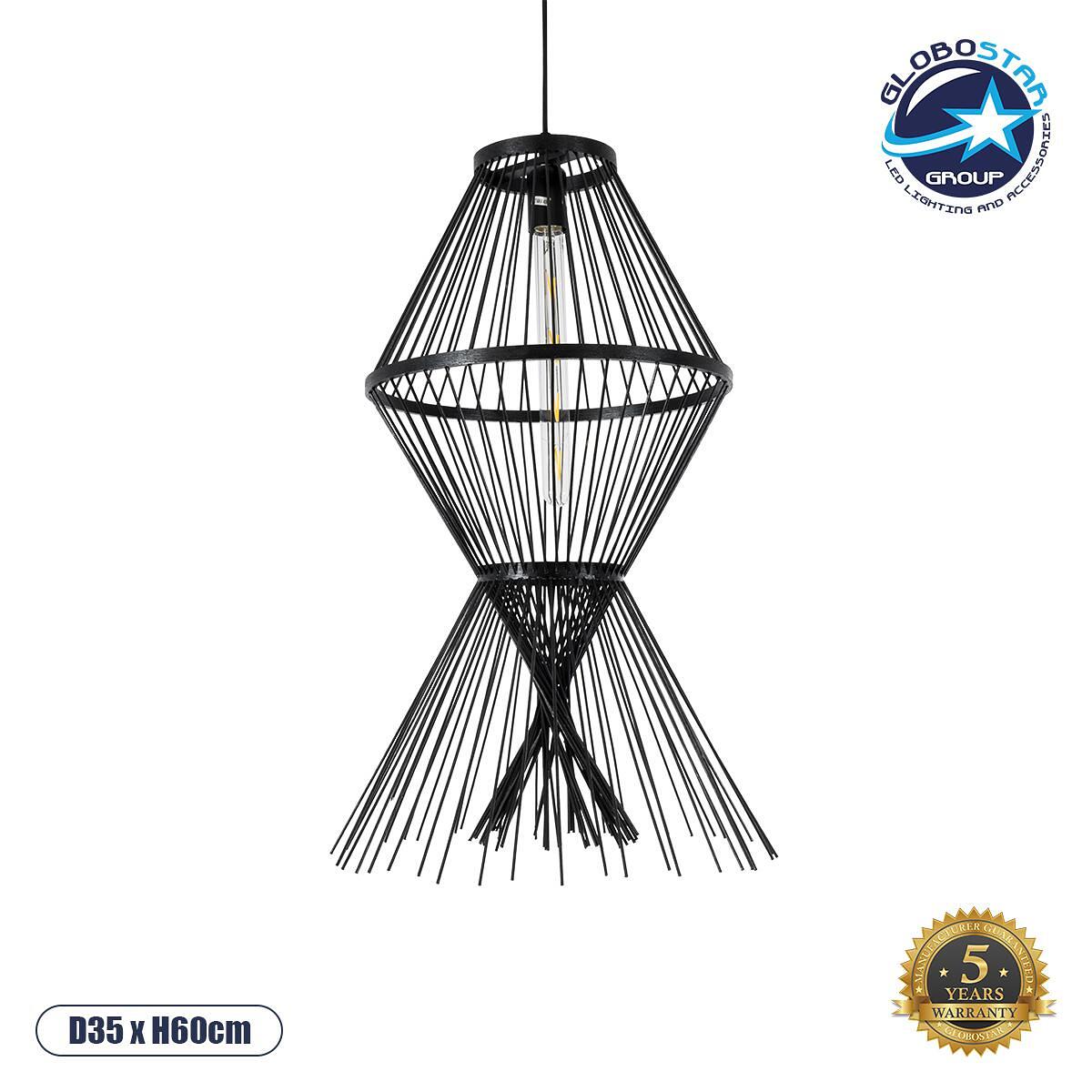 GLOBOSTAR® YOSHI 01929 Boho Висяща Лампа за Таван с Фасунга 1 x E27 AC 220-240V IP20 - Черна - Д35 x Ш35 x В60cm
