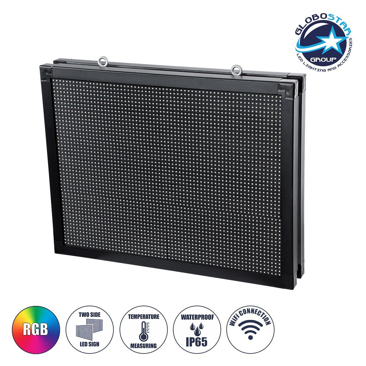 GLOBOSTAR® DISPLAY 90289 Дигитален Търкалящ LED Надпис 64x48cm P10 Двустранен AC 220-240V Водоустойчив IP65 RGB - WiFi Управление чрез FK APP - Сензо