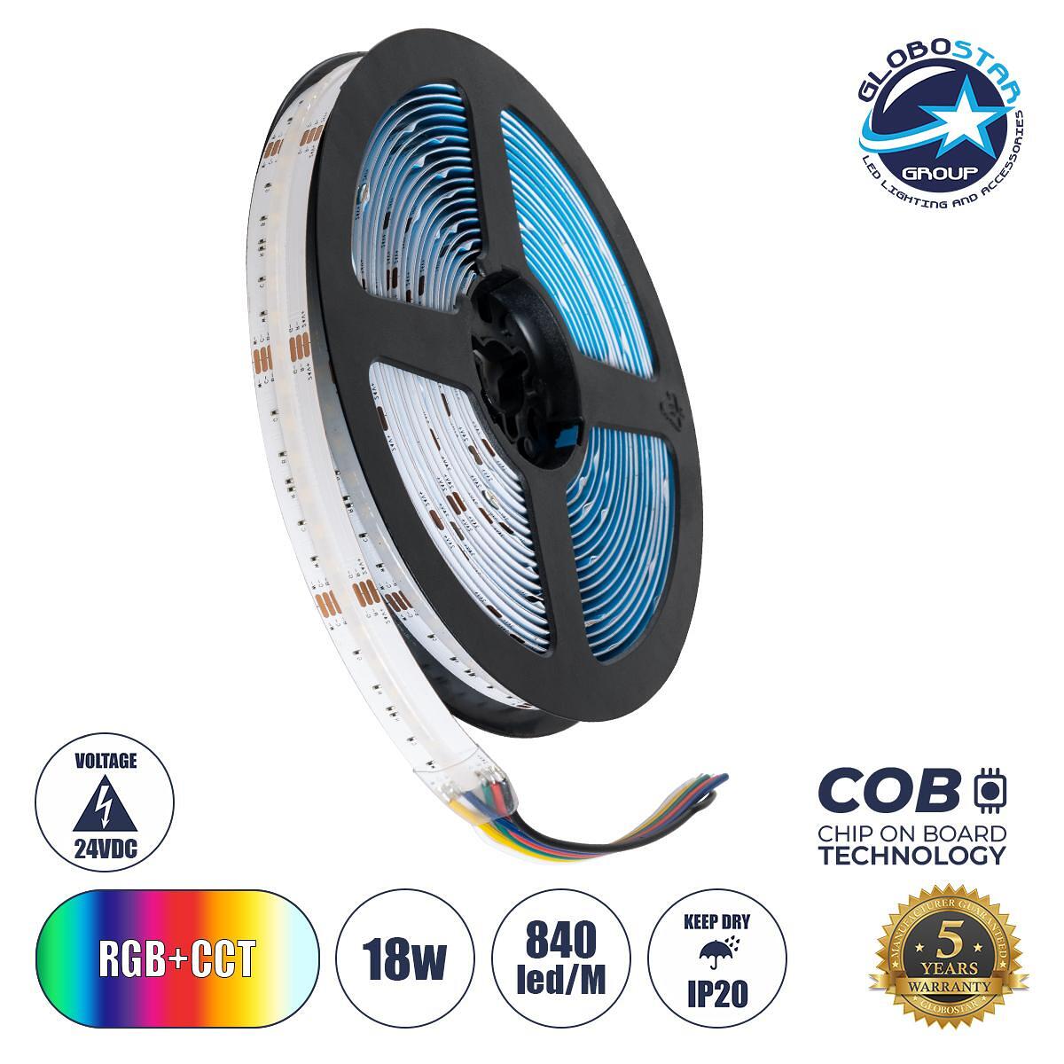 GLOBOSTAR® BEE 75589 LED лента 18W/m 1980lm/m 120° DC 24V IP20 840 x COB чипа/m Многоцветна RGBW+WW Димируема - Sanan COB чип - Д500 x Ш1.2 x В0.2cm