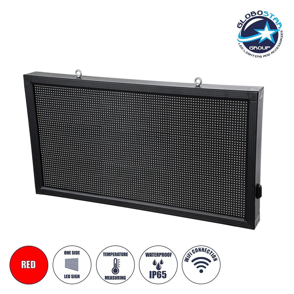 GLOBOSTAR® DISPLAY 90296 Дигитален LED дисплей с плъзгащ се текст 96x48cm P10 Едностранен AC 220-240V Водоустойчив IP65 Червен - WiFi управление чрез