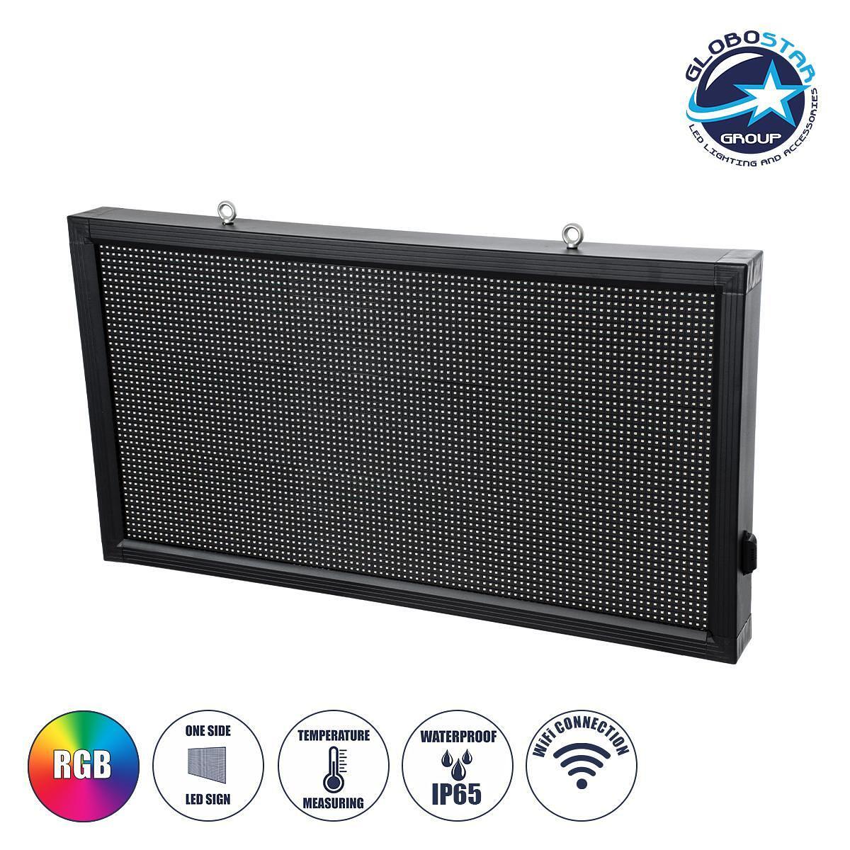 GLOBOSTAR® DISPLAY 90297 Движещ се дигитален надпис 96x48cm P10 Едностранен LED AC 220-240V Водоустойчив IP65 RGB - WiFi управление чрез FK APP - Сен