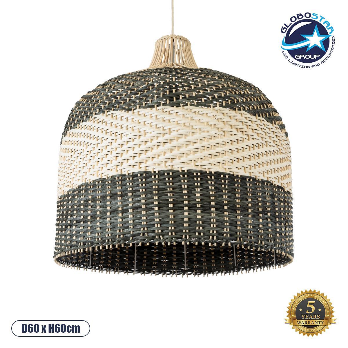 GLOBOSTAR® BARBADOS 01945 Boho Висяща Лампа за Таван с Фасунга 1 x E27 AC 220-240V IP20 - Бежово & Маслинено - Д60 x Ш60 x В60cm