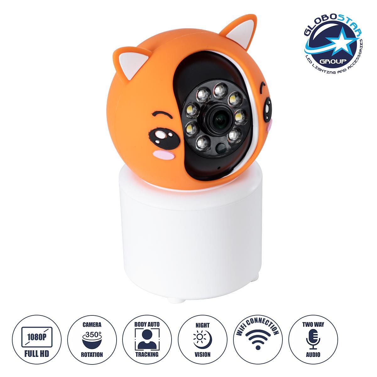 GloboStar® 86081 Настолна WiFi HD 1080P камера 350° Двунасочен Аудио Канал & Детектор за Движение - Дистанционно Управление Body Auto Tracking IP20 -