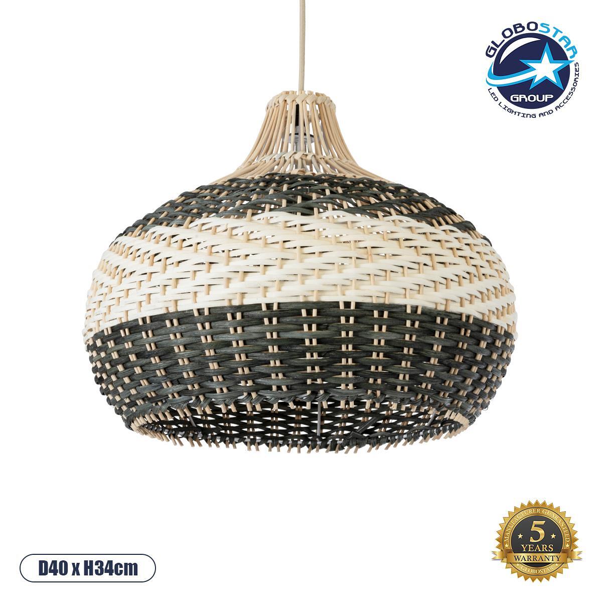 GLOBOSTAR® BARBADOS 01946 Boho Висяща Лампа за Таван с Фасунга 1 x E27 AC 220-240V IP20 - Бежово & Маслинено - Д40 x Ш40 x В34cm