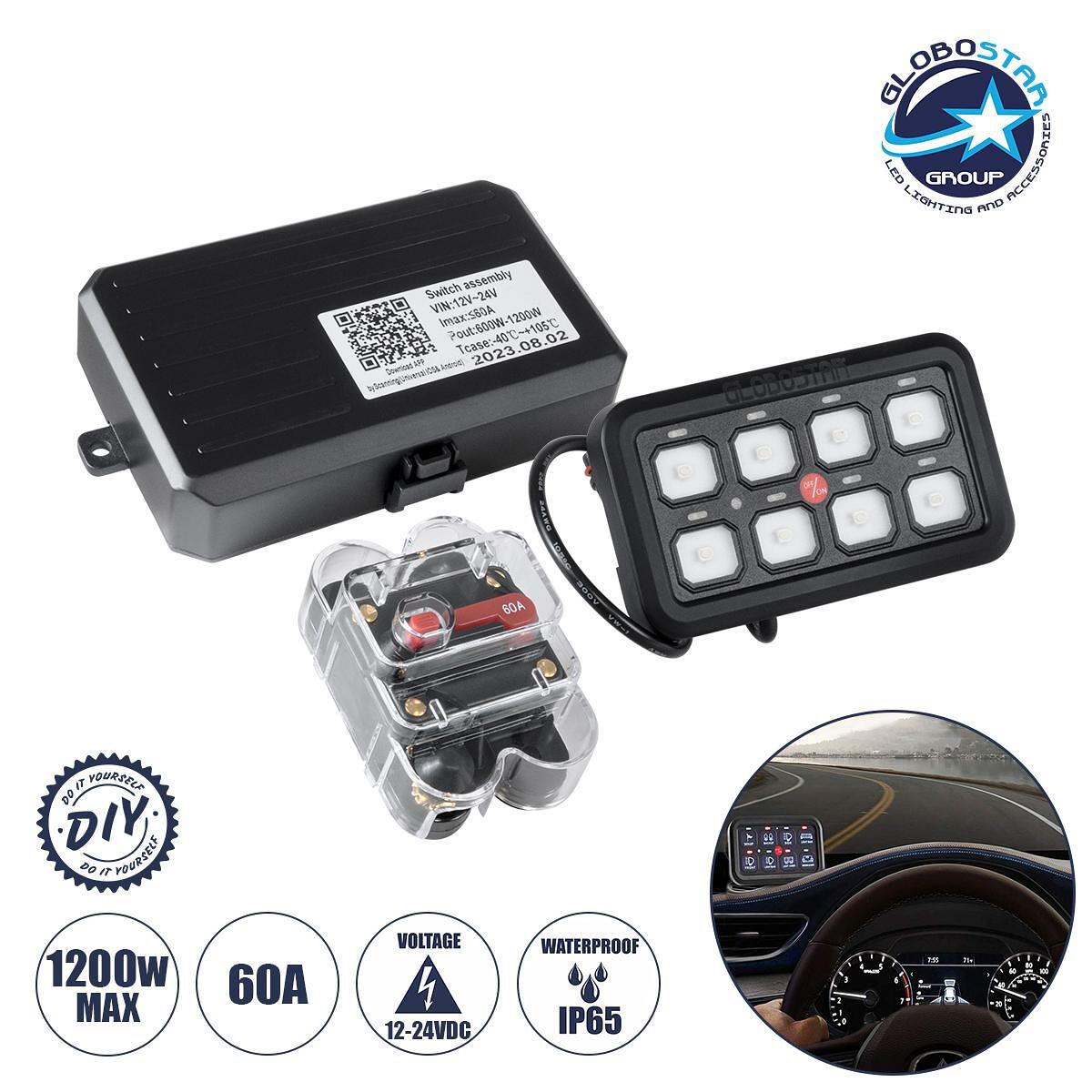 GloboStar® 81503 Цифров DIY Bluetooth контролен панел за осветление за превозни средства с 8 On/Off превключвателя DC 12-24V Max 1200W 60A Водоустойч