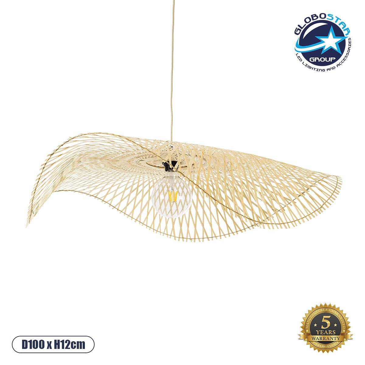 GLOBOSTAR® MELEMELE 01842 Boho Висяща Лампа за Таван с Фасунга 1 x E27 AC 220-240V IP20 - Бежово - Д100 x Ш100 x В12cm