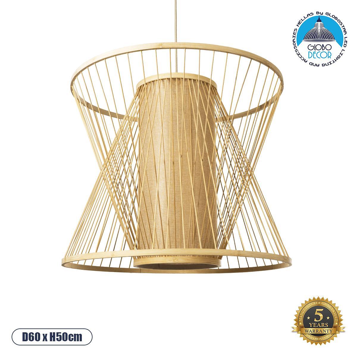GLOBOSTAR® HIBISCUS 01925 Boho Висяща Лампа за Таван с Фасунга 1 x E27 AC 220-240V IP20 - Бежово - Д60 x Ш60 x В50cm