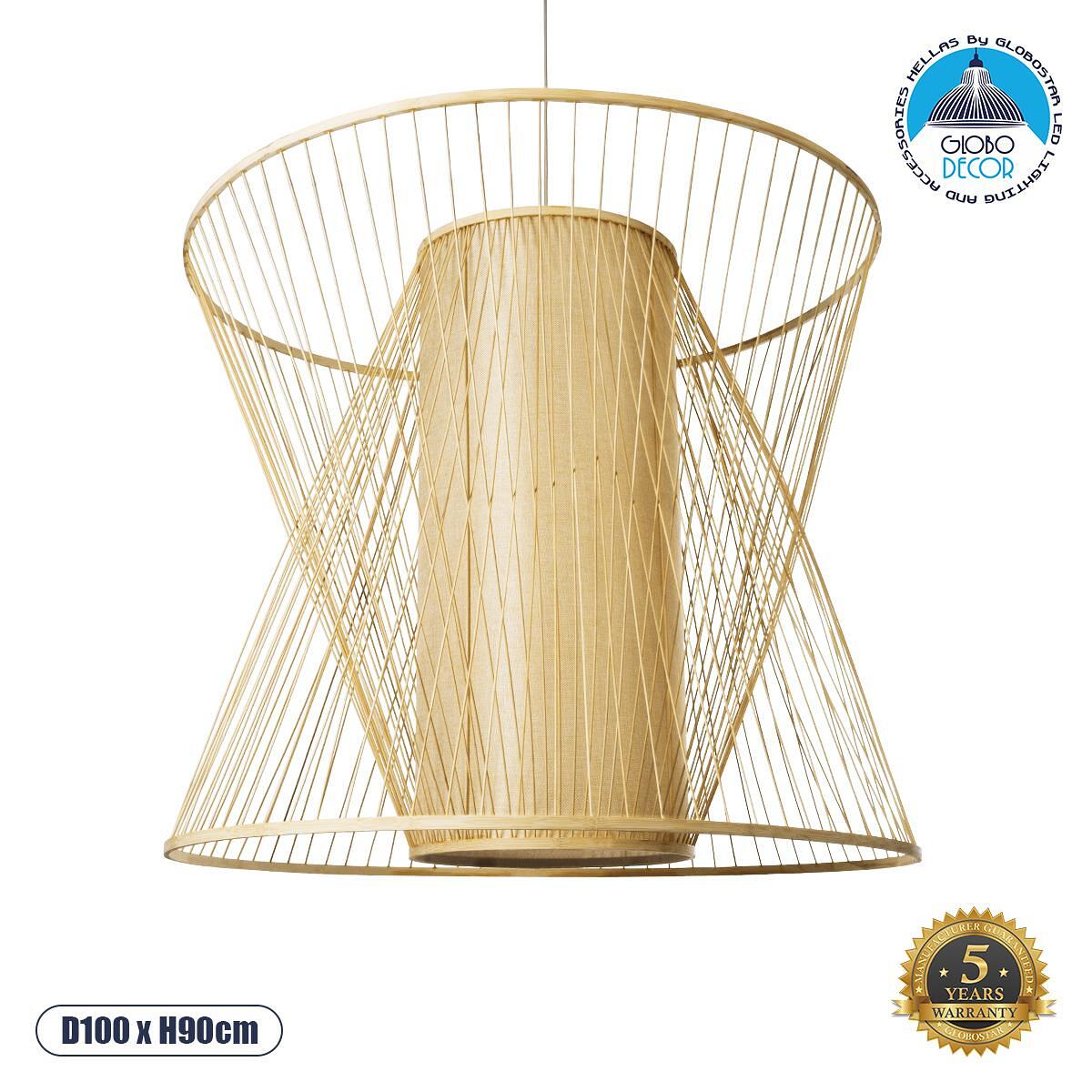 GLOBOSTAR® HIBISCUS 01926 Boho Висящо Осветително Тяло за Таван с Фасунга 1 x E27 AC 220-240V IP20 - Бежово - Д100 x Ш100 x В90cm