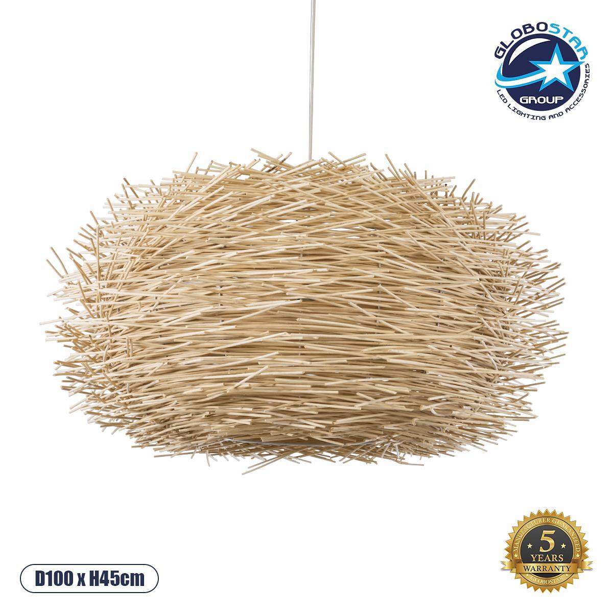 GLOBOSTAR® MINORCA 01786 Boho Висяща Лампа за Таван с Фасунга 1 x E27 AC 220-240V IP20 - Бежово - Д100 x Ш100 x В45cm