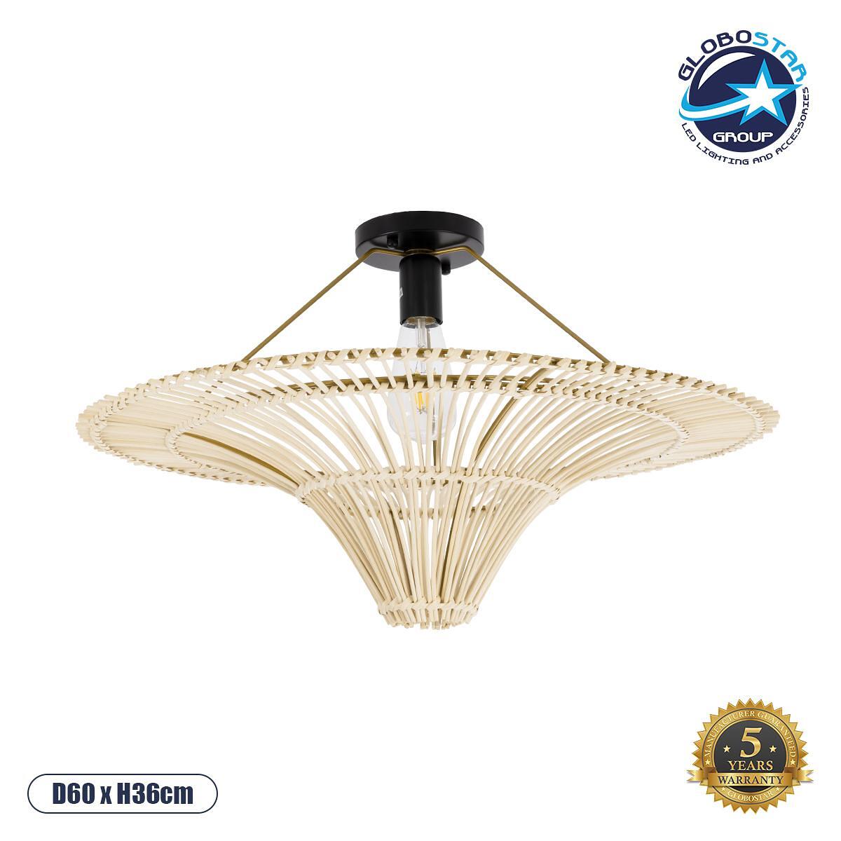 GLOBOSTAR® PALERMO 02152 Boho Висяща Лампа за Таван с Фасунга 1 x E27 AC 220-240V IP20 - Бежово - Д60 x Ш60 x В36cm