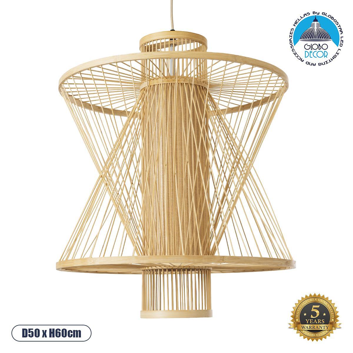 GLOBOSTAR® HIBISCUS 01931 Boho Висяща Лампа за Таван с Фасунга 1 x E27 AC 220-240V IP20 - Бежово - Д50 x Ш50 x В60cm