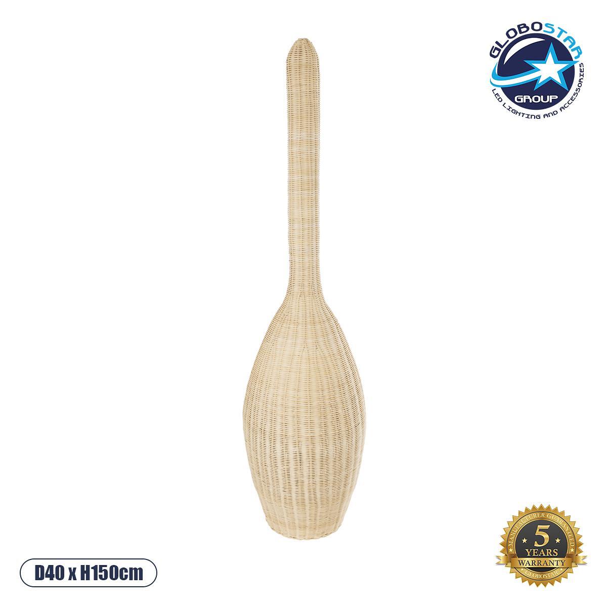 GLOBOSTAR® PARADIS 01845 Boho Подовa лампа с фасунга 1 x E27 AC 220-240V IP20 - Бежово - Д40 x Ш40 x В150cm