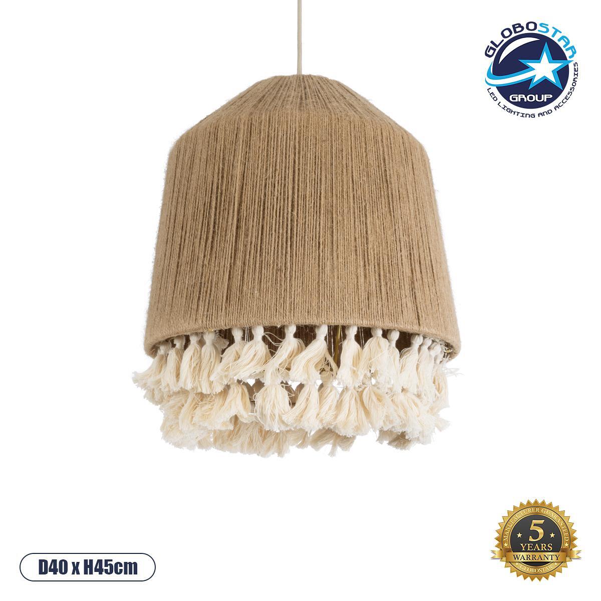 GLOBOSTAR® PUERTORICO 02092 Boho Висяща Лампа за Таван с Фасунга 1 x E27 AC 220-240V IP20 - Бежово & Бяло - Д40 x Ш40 x В45cm