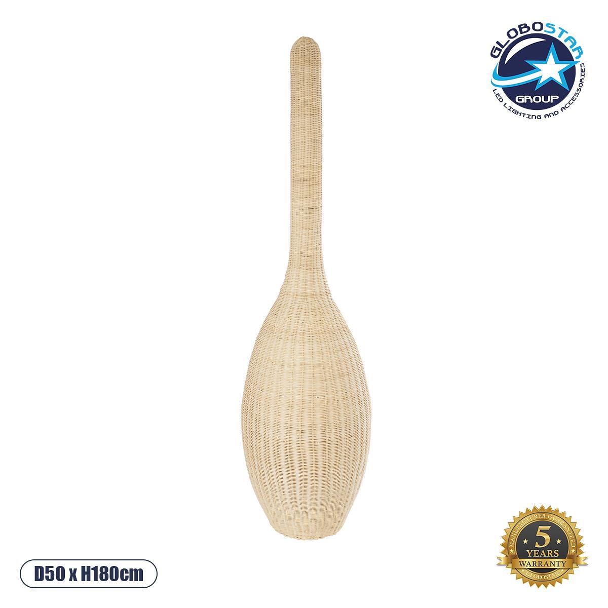 GLOBOSTAR® PARADIS 01846 Boho Подовa лампа с фасунга 1 x E27 AC 220-240V IP20 - Бежово - Д50 x Ш50 x В180cm