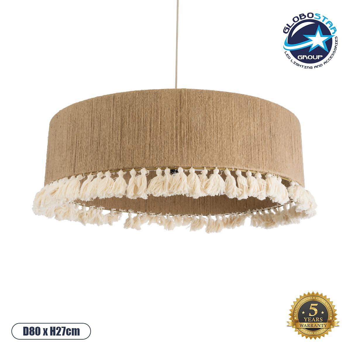 GLOBOSTAR® PUERTORICO 02095 Boho Висяща Лампа за Таван с Фасунга 3 x E27 AC 220-240V IP20 - Бежово - Д80 x Ш80 x В27cm