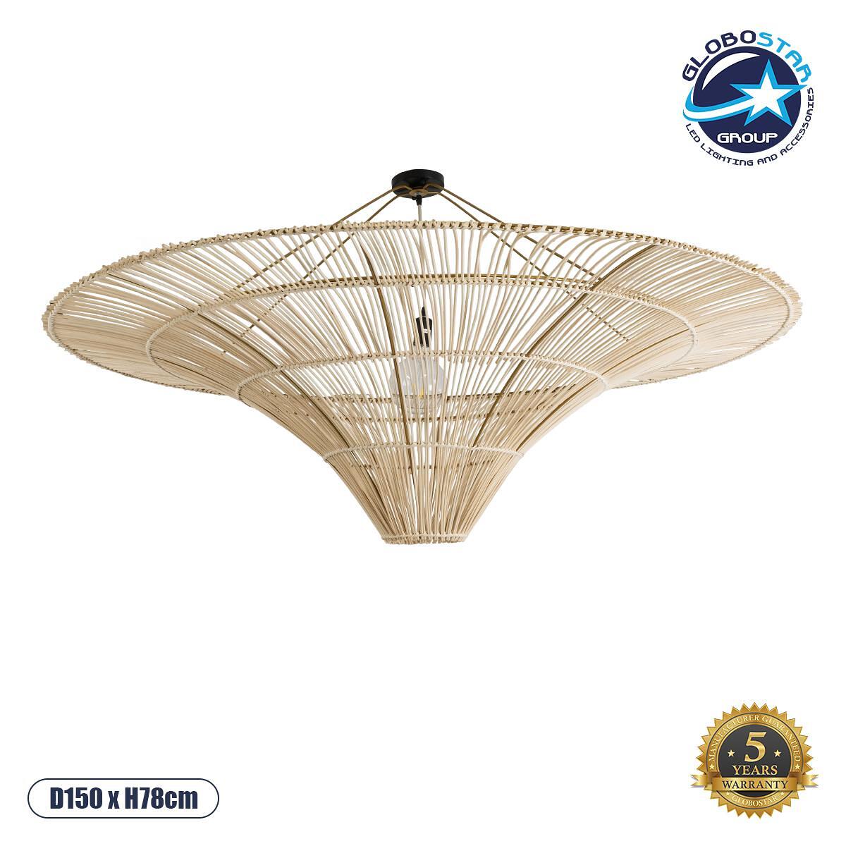 GLOBOSTAR® PALERMO 02309 Boho Висяща Лампа с Фасунга 1 x E27 AC 220-240V IP20 - Бежово - Д150 x Ш150 x В78cm
