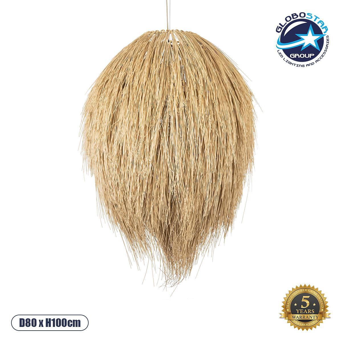 GLOBOSTAR® ARCHIPELAGO 01913 Boho Висяща Лампа за Таван с Фасунга 1 x E27 AC 220-240V IP20 - Бежово - Д80 x Ш80 x В100cm