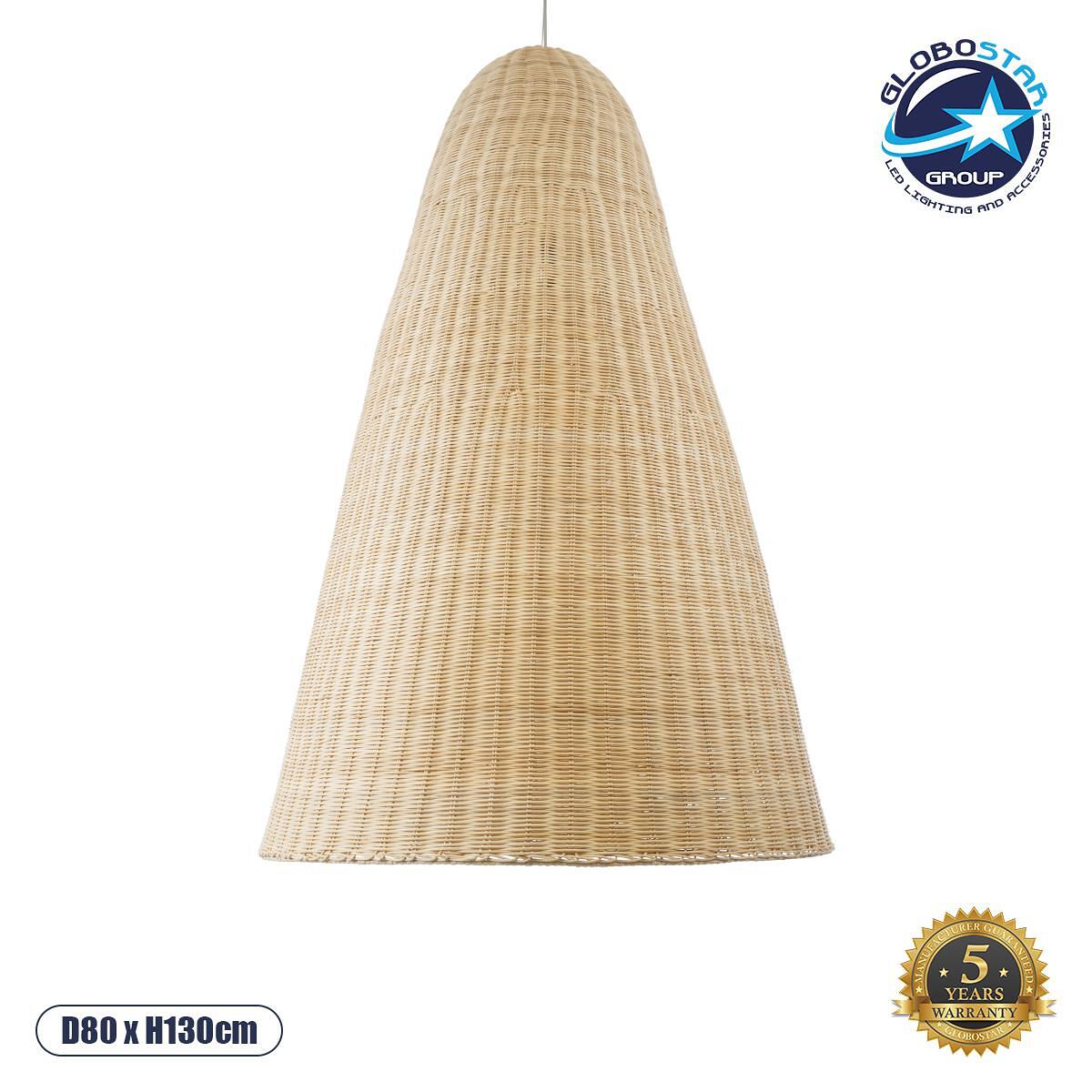 GLOBOSTAR® MAHANA 01827 Boho Висяща Лампа за Таван с Фасунга 1 x E27 AC 220-240V IP20 - Бежово - Д80 x Ш80 x В130cm