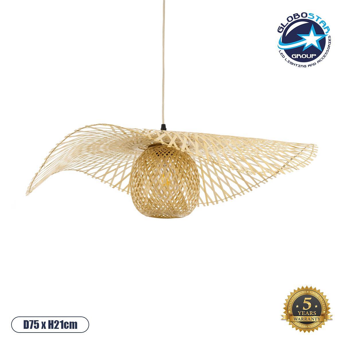 GLOBOSTAR® CINNABAR 01837 Boho Висяща Лампа за Таван с Фасунга 1 x E27 AC 220-240V IP20 - Бежово - Д75 x Ш75 x В21cm