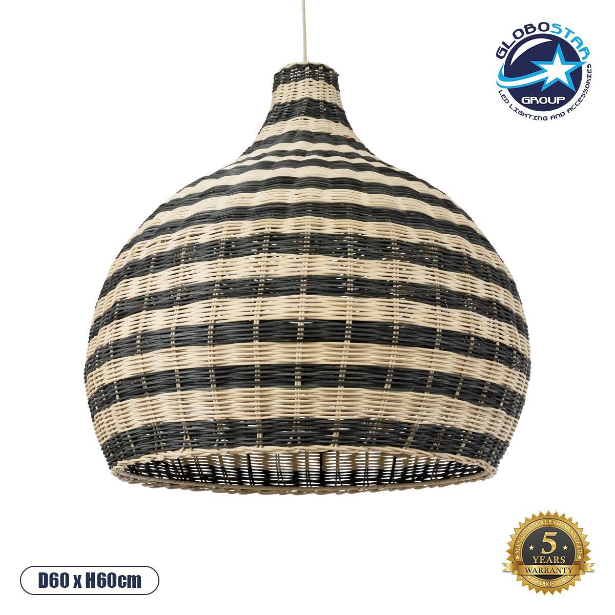 GLOBOSTAR® JAMAICA 01955 Boho Висяща Лампа за Таван с Фасунга 1 x E27 AC 220-240V IP20 - Бежово & Маслинено - Д60 x Ш60 x В60cm