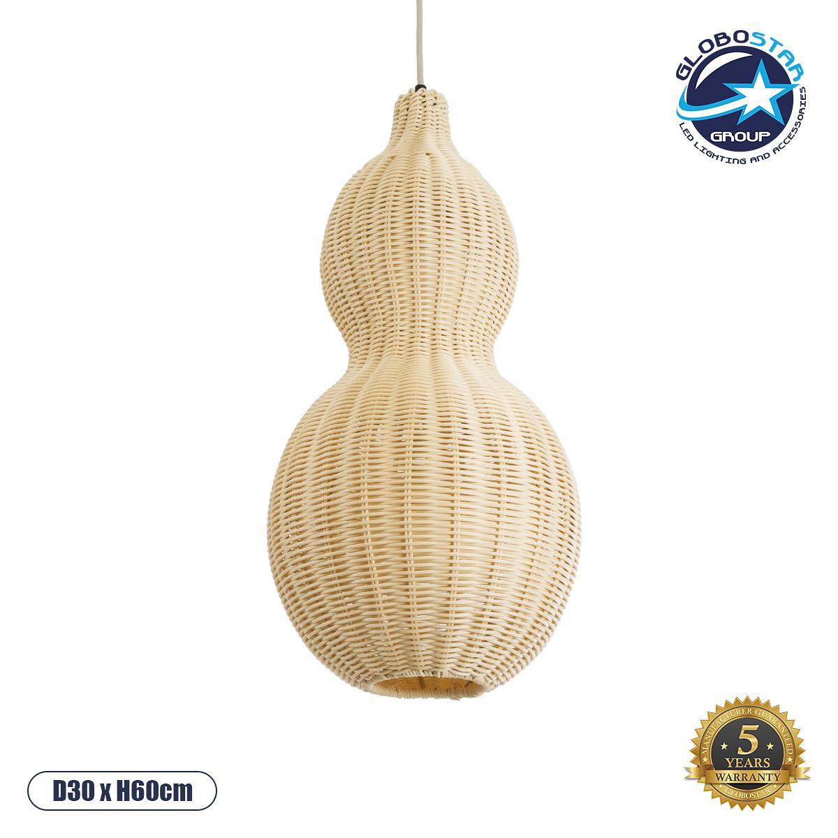 GLOBOSTAR® KINGSTOWN 02168 Boho Висяща Лампа за Таван с Фасунга 1 x E27 AC 220-240V IP20 - Бежово - Д30 x Ш30 x В60cm