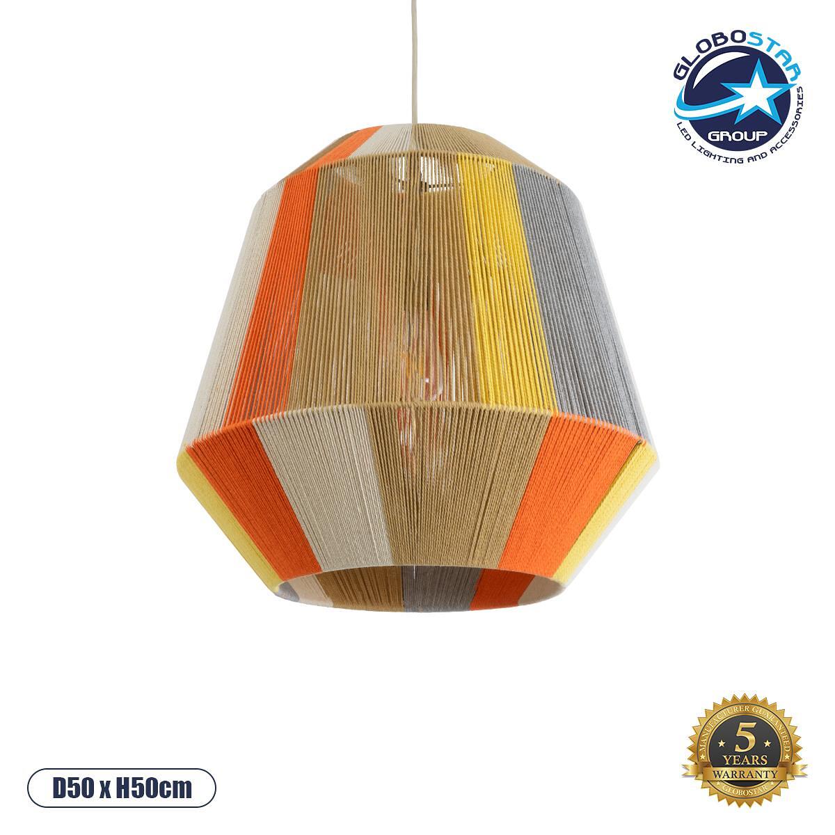 GLOBOSTAR® SALERNO 02289 Boho Висяща Лампа за Таван с Фасунга 1 x E27 AC 220-240V IP20 - Многоцветна - Д50 x Ш50 x В50cm