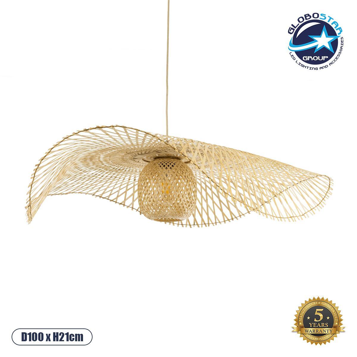 GLOBOSTAR® CINNABAR 01838 Boho Висяща Лампа за Таван с Фасунга 1 x E27 AC 220-240V IP20 - Бежово - Д100 x Ш100 x В21cm