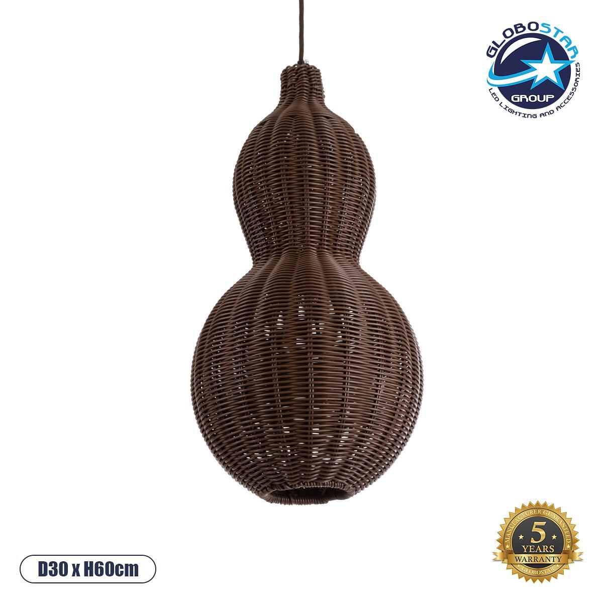 GLOBOSTAR® KINGSTOWN 02169 Boho Висяща Лампа за Таван с Фасунга 1 x E27 AC 220-240V IP20 - Кафяво - Д30 x Ш30 x В60cm