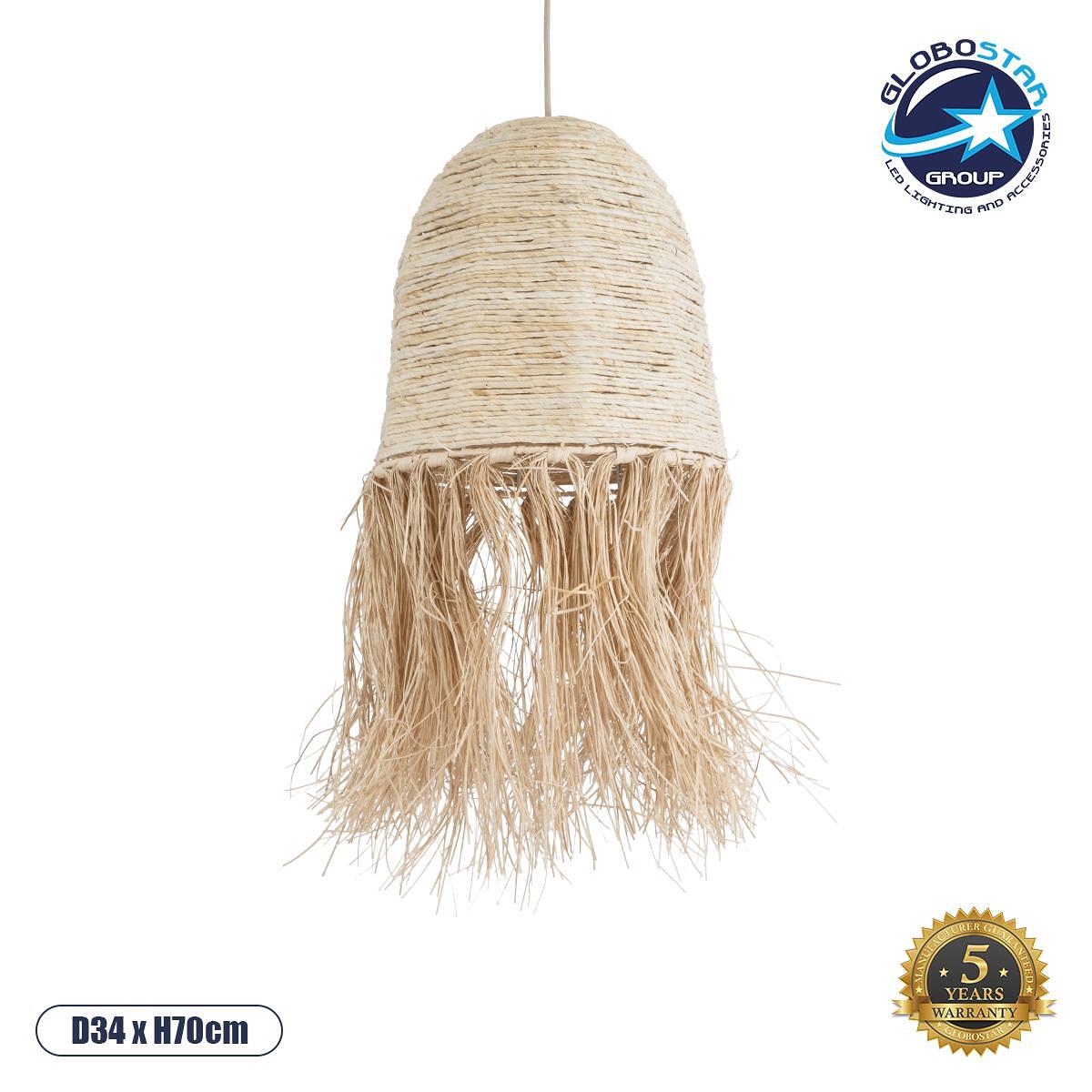 GLOBOSTAR® AREMBEPE 02178 Boho Висяща Лампа за Таван с Фасунга 1 x E27 AC 220-240V IP20 - Бежово - Д34 x Ш34 x В70cm