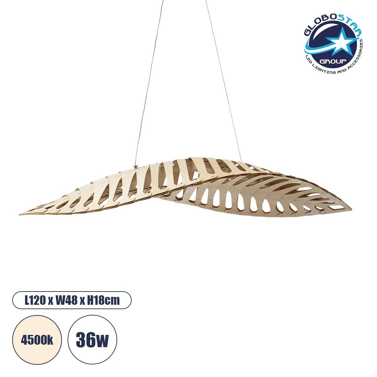 GLOBOSTAR® NANI 02285 Модерен висящ LED плафон 36W 2880lm 120° AC 220-240V IP20 Неутрално бяло 4500K - Lumileds SMD чип - Бежов - Д120 x Ш48 x В18cm