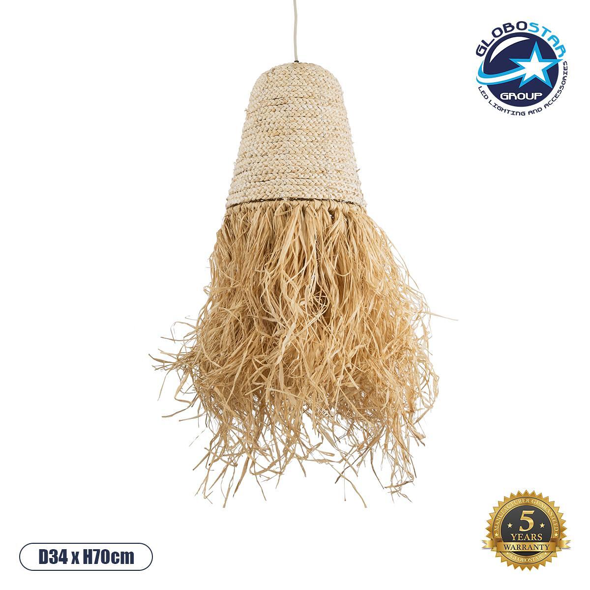 GLOBOSTAR® LETA 02189 Boho Висяща Лампа за Таван с Фасунга 1 x E27 AC 220-240V IP20 - Бежова - Д34 x Ш34 x В70cm