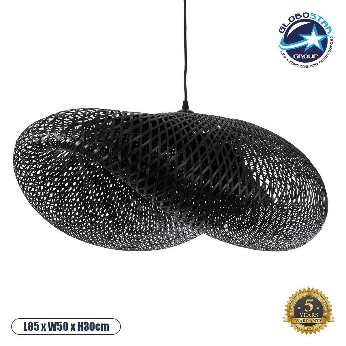 GLOBOSTAR® MEXICO 02202 Boho Висяща Лампа за Таван с Фасунга 1 x E27 AC 220-240V IP20 - Черен - Д85 x Ш50 x В30cm
