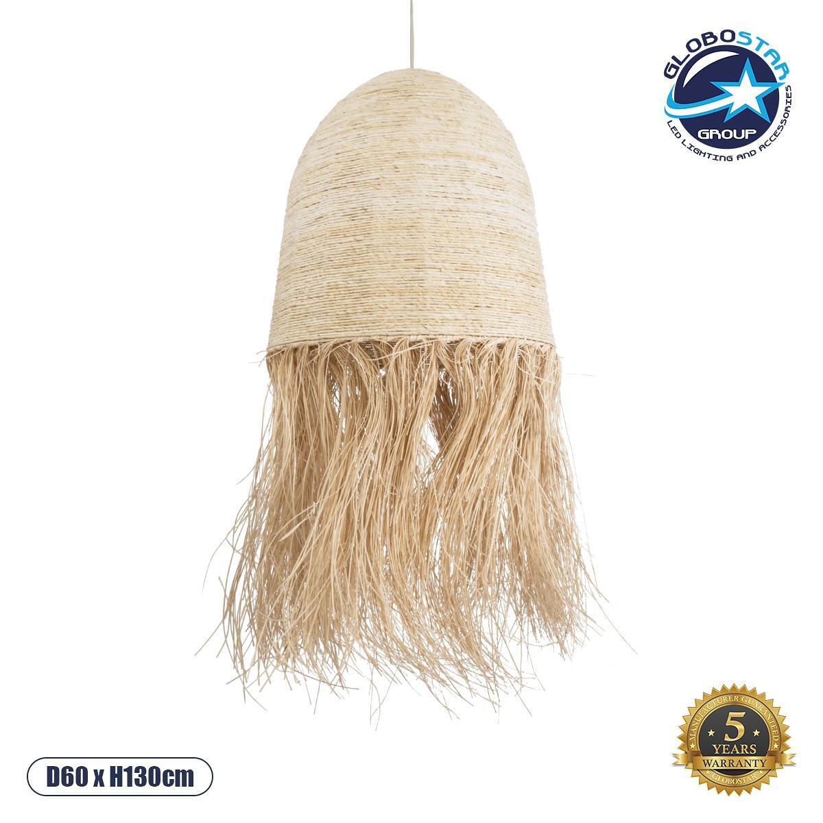 GLOBOSTAR® AREMBEPE 02179 Boho Висяща Лампа за Таван с Фасунга 1 x E27 AC 220-240V IP20 - Бежово - Д60 x Ш60 x В130cm