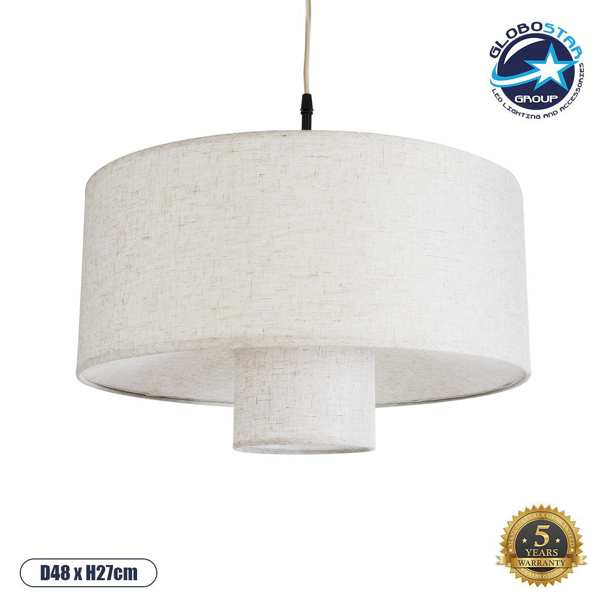 GLOBOSTAR® MARIGOLD 02226 Boho Висяща Лампа за Таван с Фасунга 1 x E27 AC 220-240V IP20 - Бял - Д48 x Ш48 x В27cm