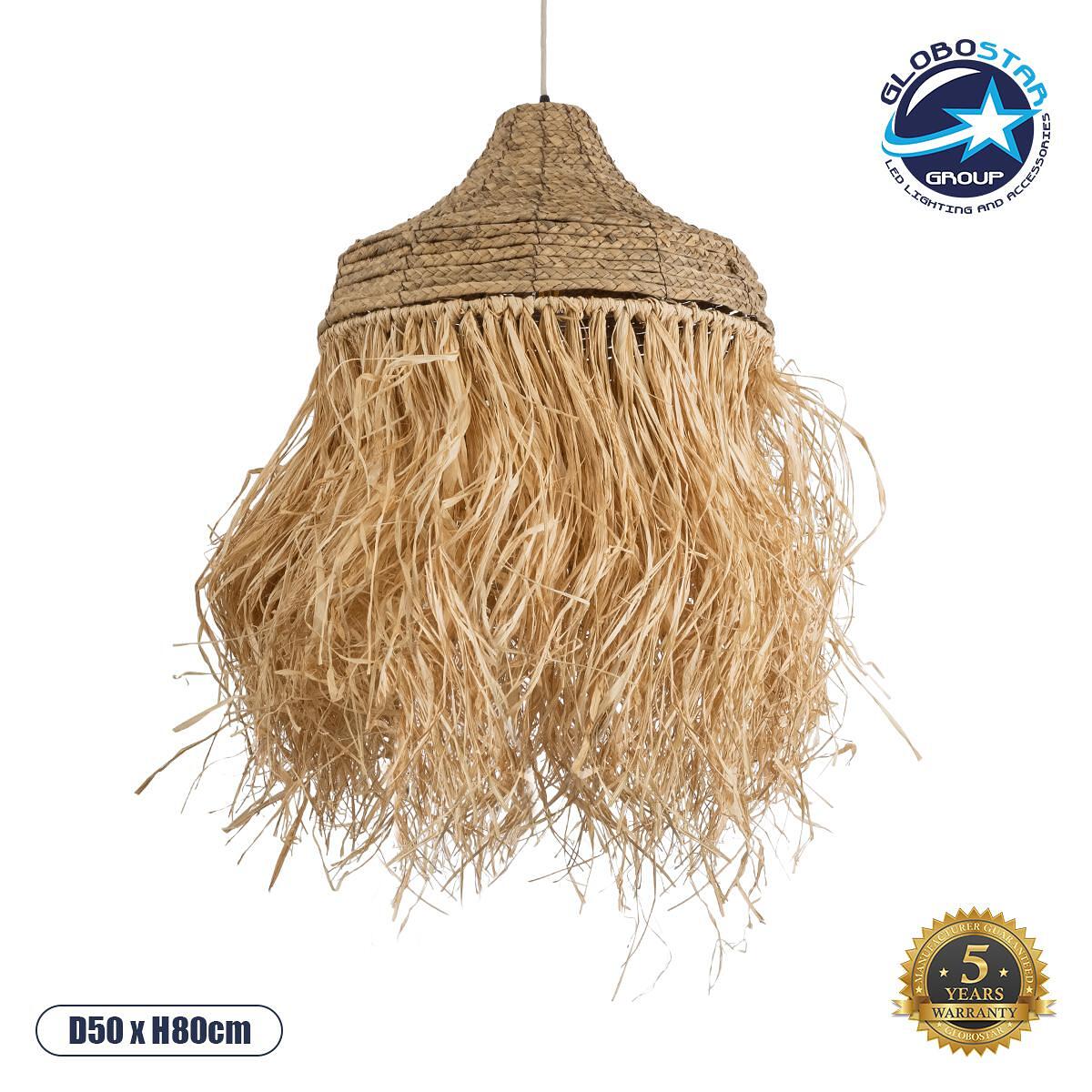 GLOBOSTAR® PORTOFERRAIO 02185 Boho Висяща Лампа за Таван с Фасунга 1 x E27 AC 220-240V IP20 - Бежово - Д50 x Ш50 x В80cm