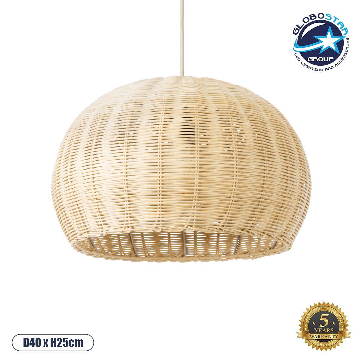 GLOBOSTAR® RAITO 01824 Boho Висяща Лампа за Таван с Фасунга 1 x E27 AC 220-240V IP20 - Бежово - Д40 x Ш40 x В25cm