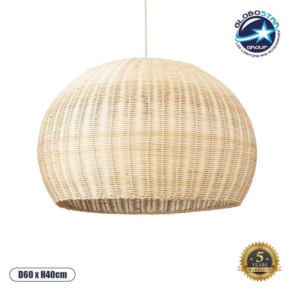 GLOBOSTAR® RAITO 01825 Boho Висяща Лампа за Таван с Фасунга 1 x E27 AC 220-240V IP20 - Бежово - Д60 x Ш60 x В40cm
