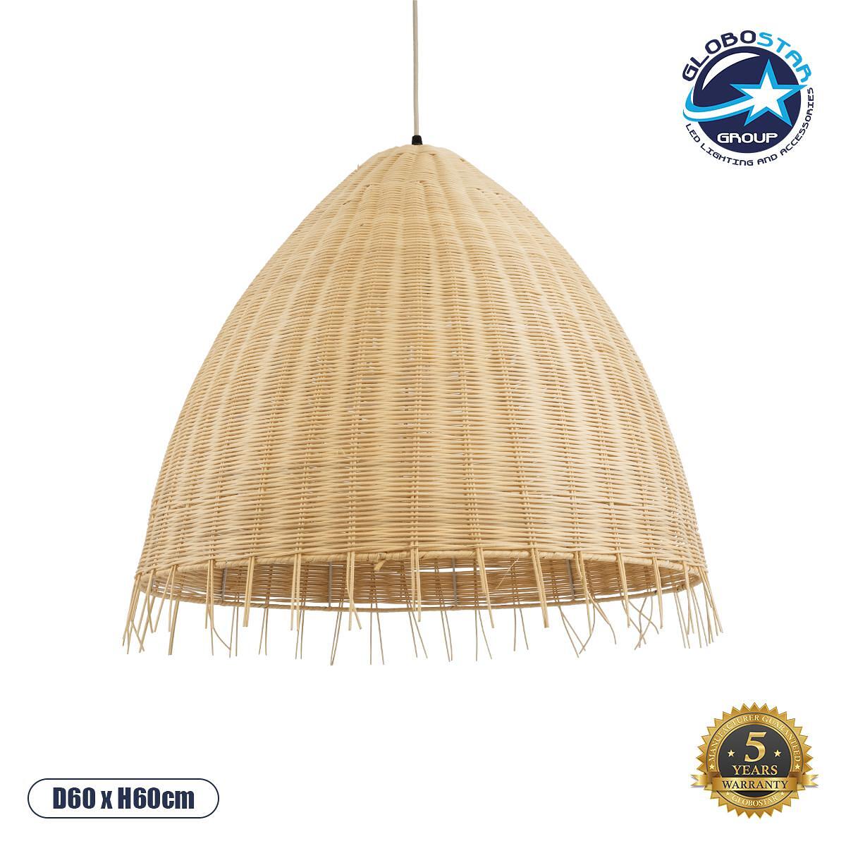 GLOBOSTAR® AQUATIC 01743 Boho Висяща Лампа за Таван с Фасунга 1 x E27 AC 220-240V IP20 - Бежово - Д60 x Ш60 x В60cm