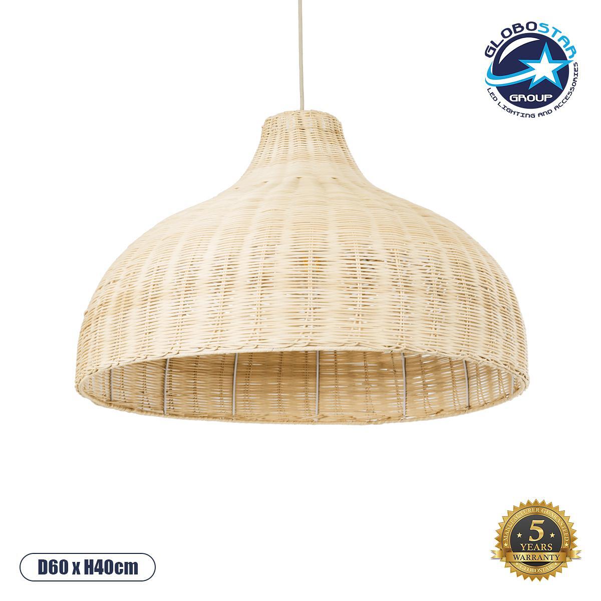 GLOBOSTAR® AFURU 01828 Boho Висяща Лампа за Таван с Фасунга 1 x E27 AC 220-240V IP20 - Бежово - Д60 x Ш60 x В40cm