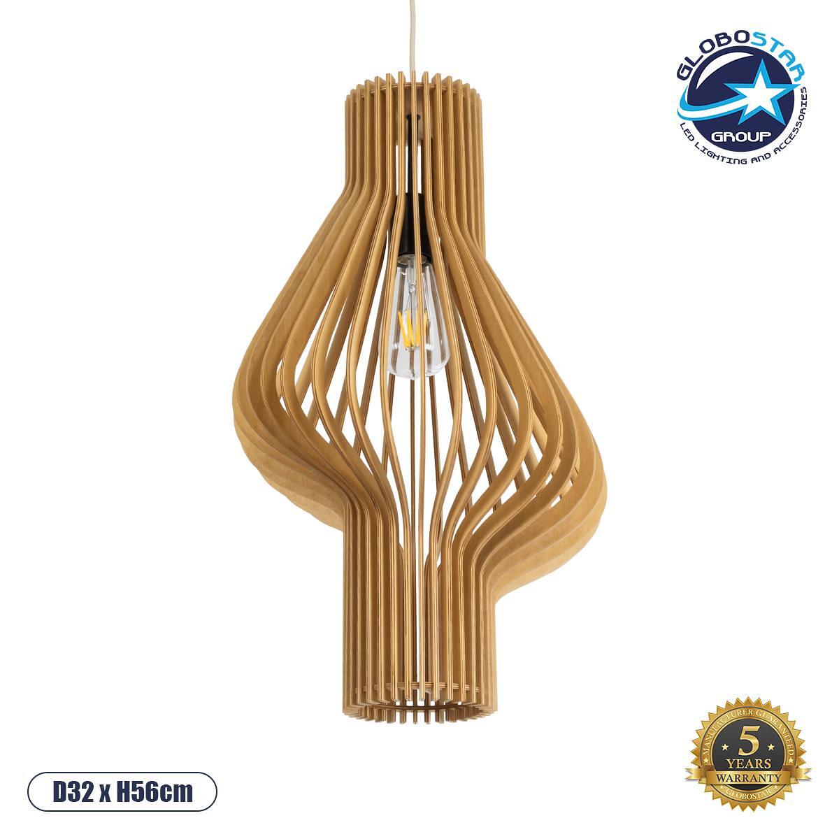 GLOBOSTAR® SCANDINAVIA 02172 Boho Висяща Лампа за Таван с Фасунга 1 x E27 AC 220-240V IP20 - Бежово - Д32 x Ш32 x В56cm