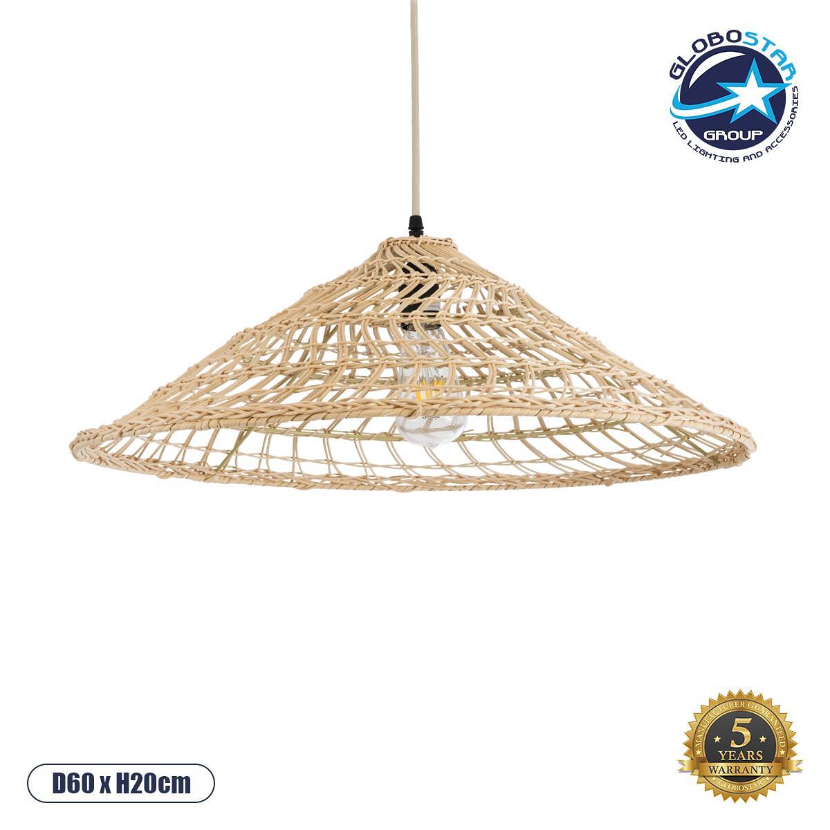 GLOBOSTAR® KAIA 02346 Boho Висяща Лампа за Таван с Фасунга 1 x E27 AC 220-240V IP20 - Бежово - Д60 x Ш60 x В20cm