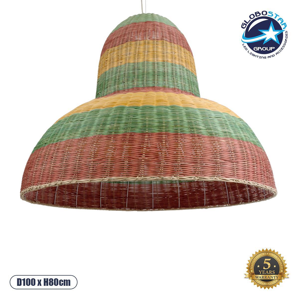 GLOBOSTAR® CABALLEROS 02059 Boho Висяща Лампа за Таван с Фасунга 1 x E27 AC 220-240V IP20 - Многоцветна - Д100 x Ш100 x В80cm