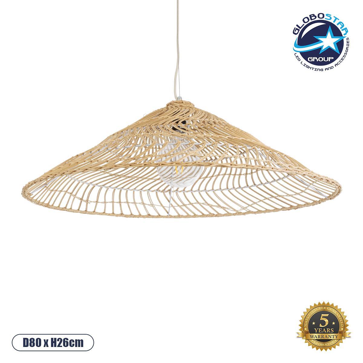 GLOBOSTAR® KAIA 02347 Boho Висяща Лампа за Таван с Фасунга 1 x E27 AC 220-240V IP20 - Бежово - Д80 x Ш80 x В26cm
