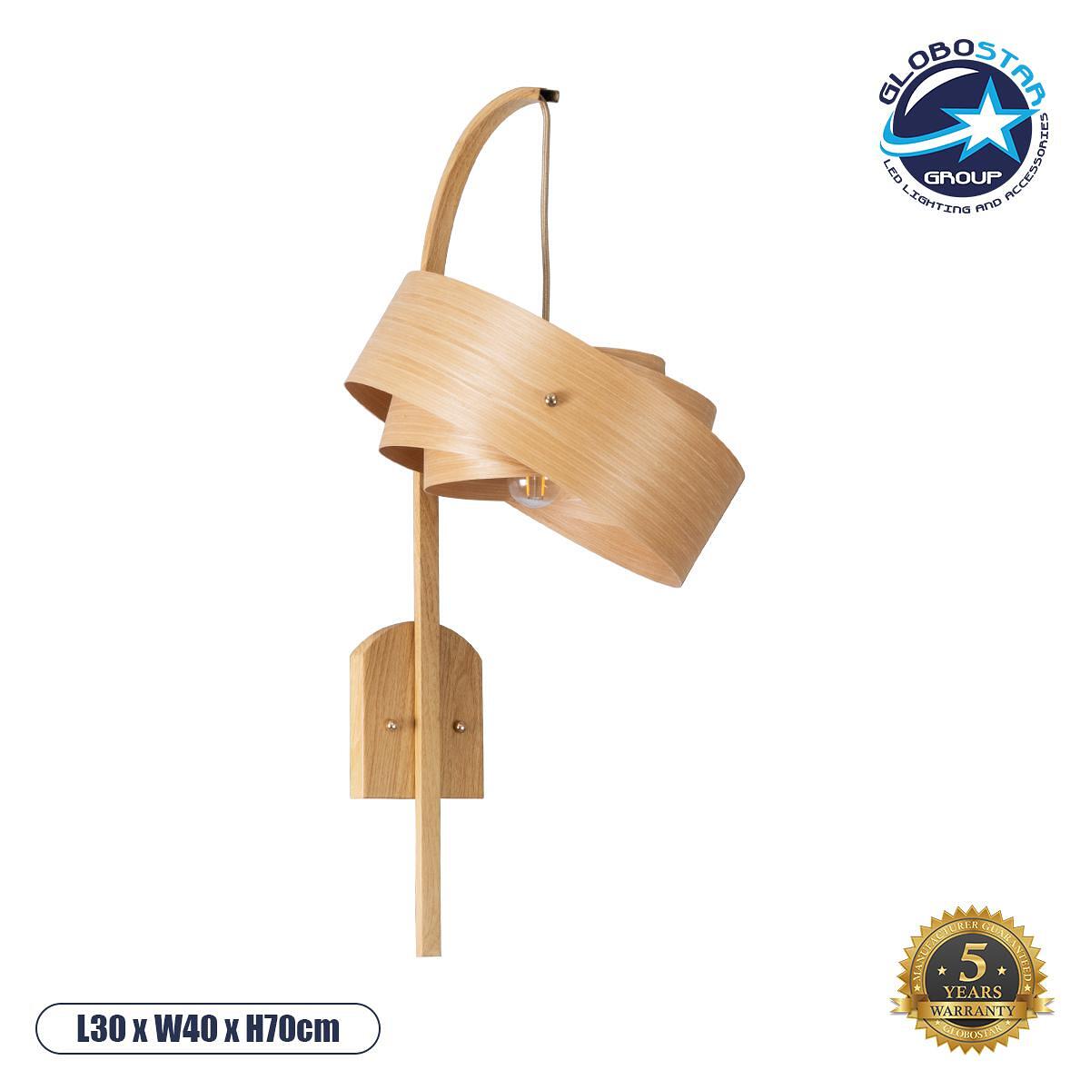 GLOBOSTAR® KALAMA 02223 Boho Аплик за стена с фасунга 1 x E27 AC 220-240V IP20 - Бежов - Д30 x Ш40 x В70cm