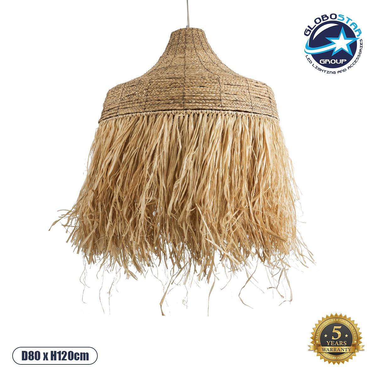 GLOBOSTAR® PORTOFERRAIO 02186 Boho Висяща Лампа за Таван с Фасунга 1 x E27 AC 220-240V IP20 - Бежово - Д80 x Ш80 x В120cm